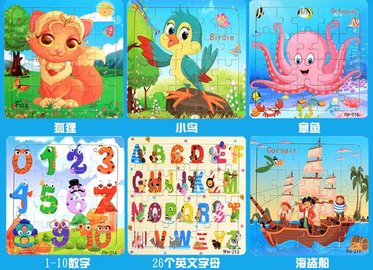 New 20 Piece Wooden 3d Puzzle Cartoon Animal Vehicle Jigsaw Puzzle Montessori Educational Toys for Kids Baby 1 2 3 Years