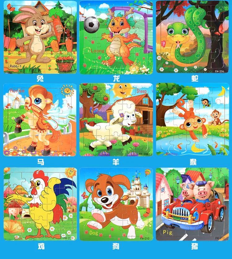 New 20 Piece Wooden 3d Puzzle Cartoon Animal Vehicle Jigsaw Puzzle Montessori Educational Toys for Kids Baby 1 2 3 Years